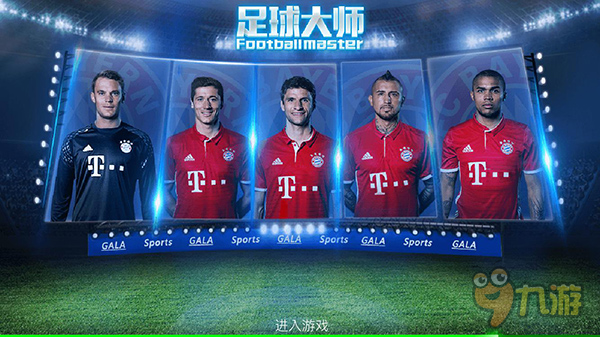 记者：纽卡正密切关注莱斯特城外租球员哈努斯，水晶宫也有意（记者：纽卡持续关注莱斯特城外租小将哈努斯，水晶宫同样有意）