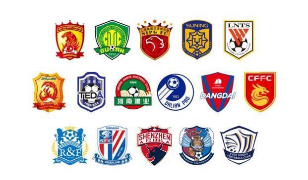 罗体：皇马、枪手有意伊尔迪兹，尤文提供的合同低于球员预期（罗马体育报：皇马与阿森纳有意伊尔迪兹，尤文合同报价低于球员预期）